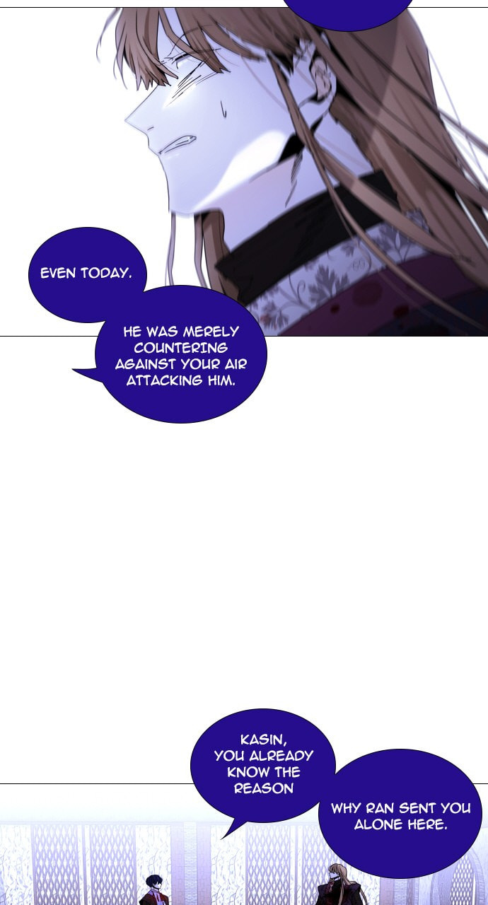Read Trump chapter 42 image 6 on Lezhin