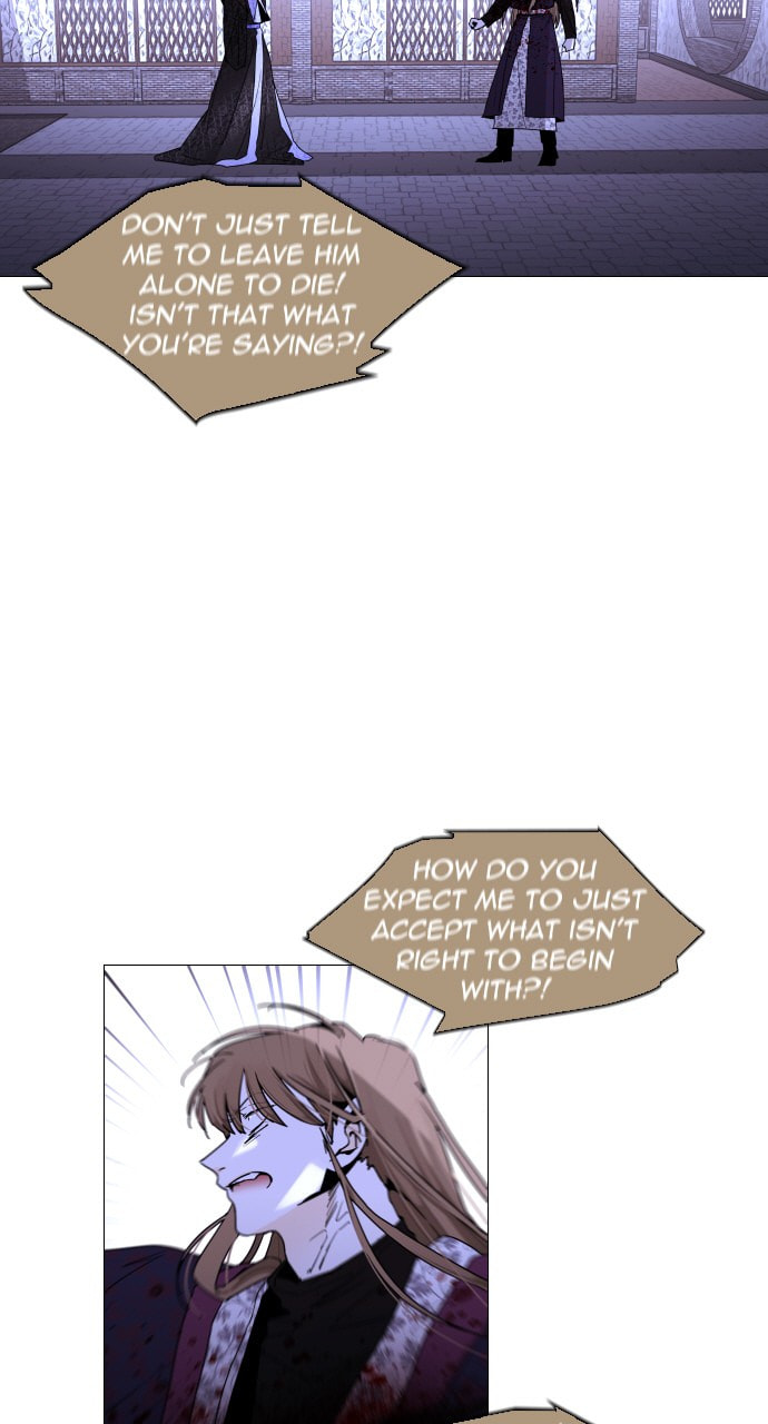 Read Trump chapter 42 image 7 on Lezhin