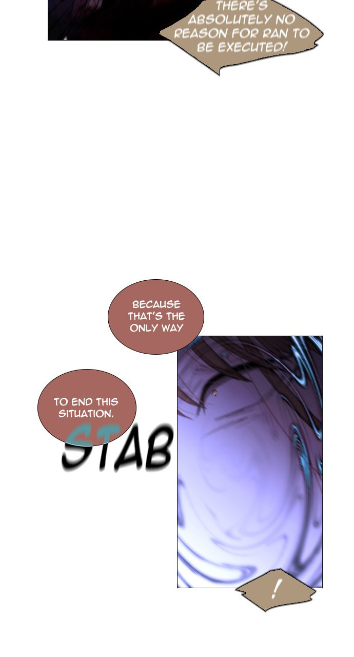Read Trump chapter 42 image 8 on Lezhin