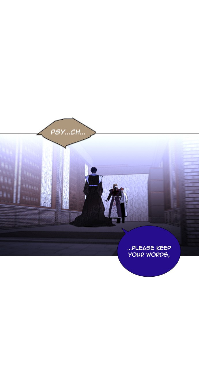 Read Trump chapter 42 image 9 on Lezhin