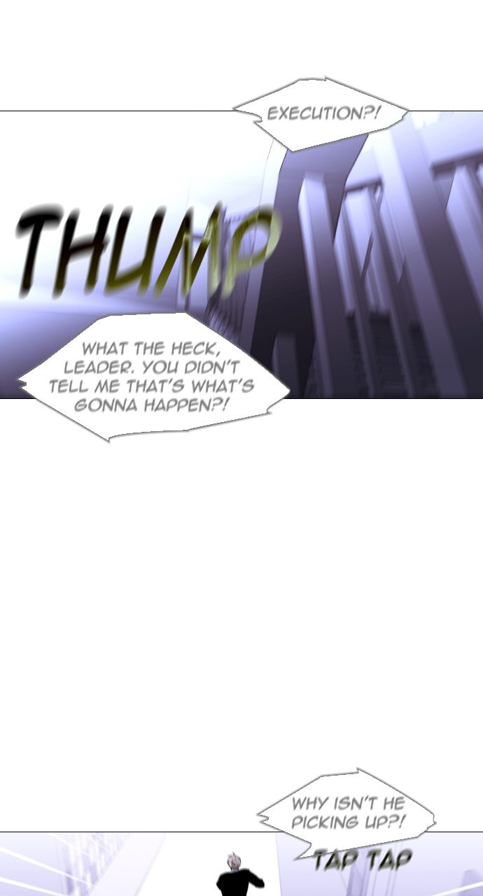 Read Trump chapter 43 image 13 on Lezhin