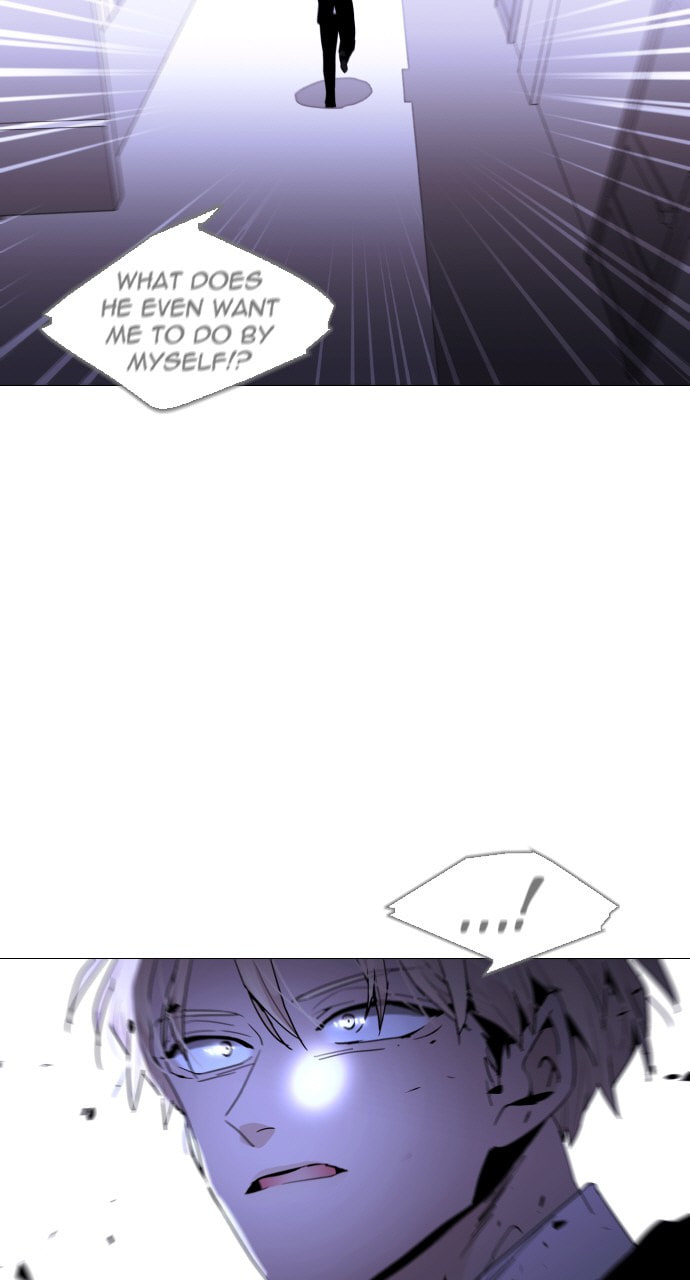 Read Trump chapter 43 image 14 on Lezhin