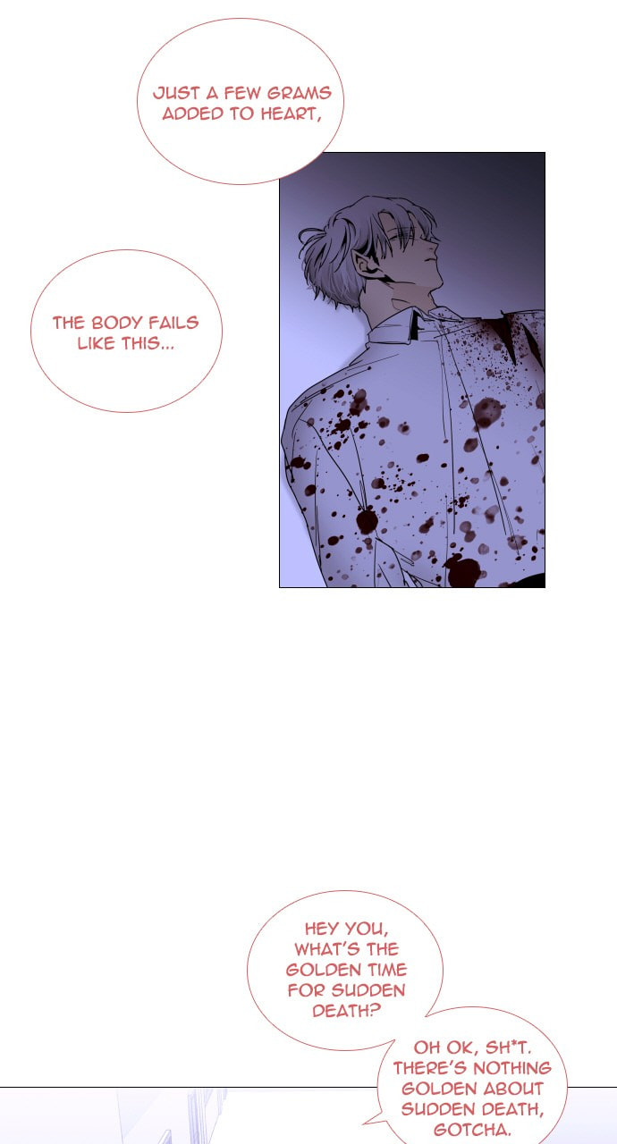 Read Trump chapter 43 image 2 on Lezhin