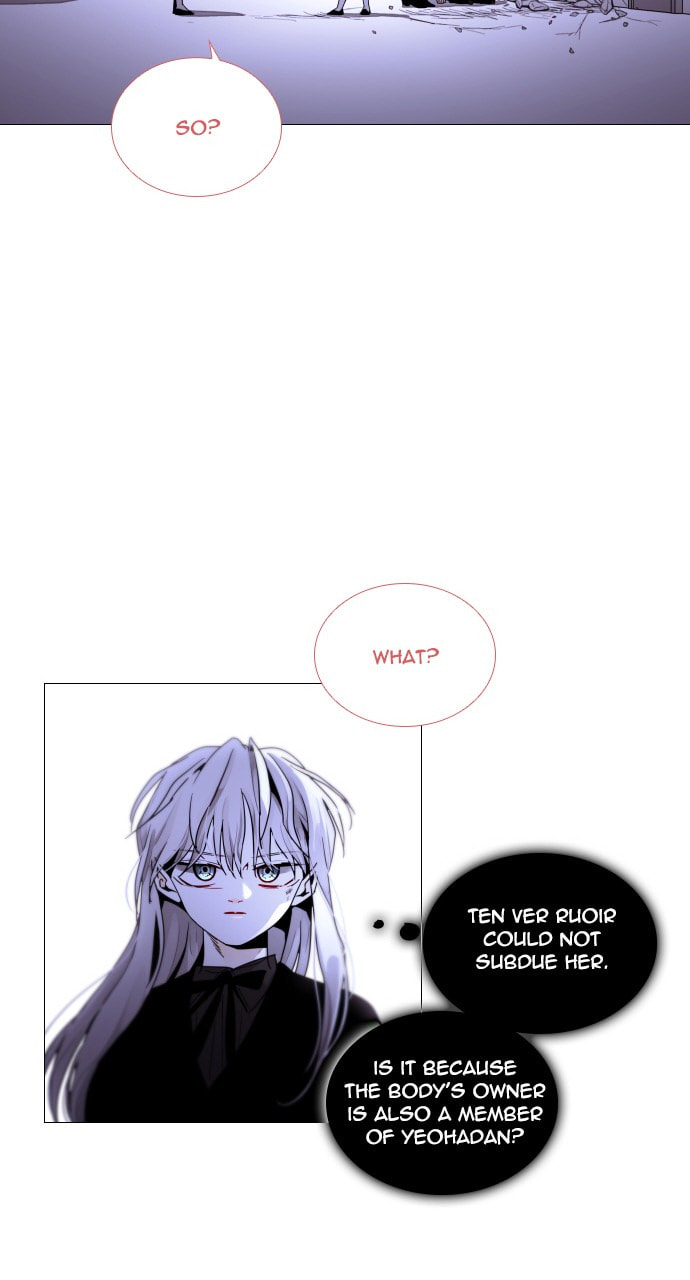 Read Trump chapter 43 image 25 on Lezhin