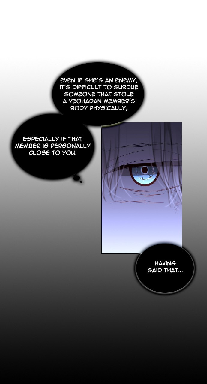Read Trump chapter 43 image 26 on Lezhin