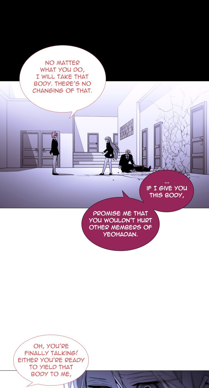 Read Trump chapter 43 image 28 on Lezhin
