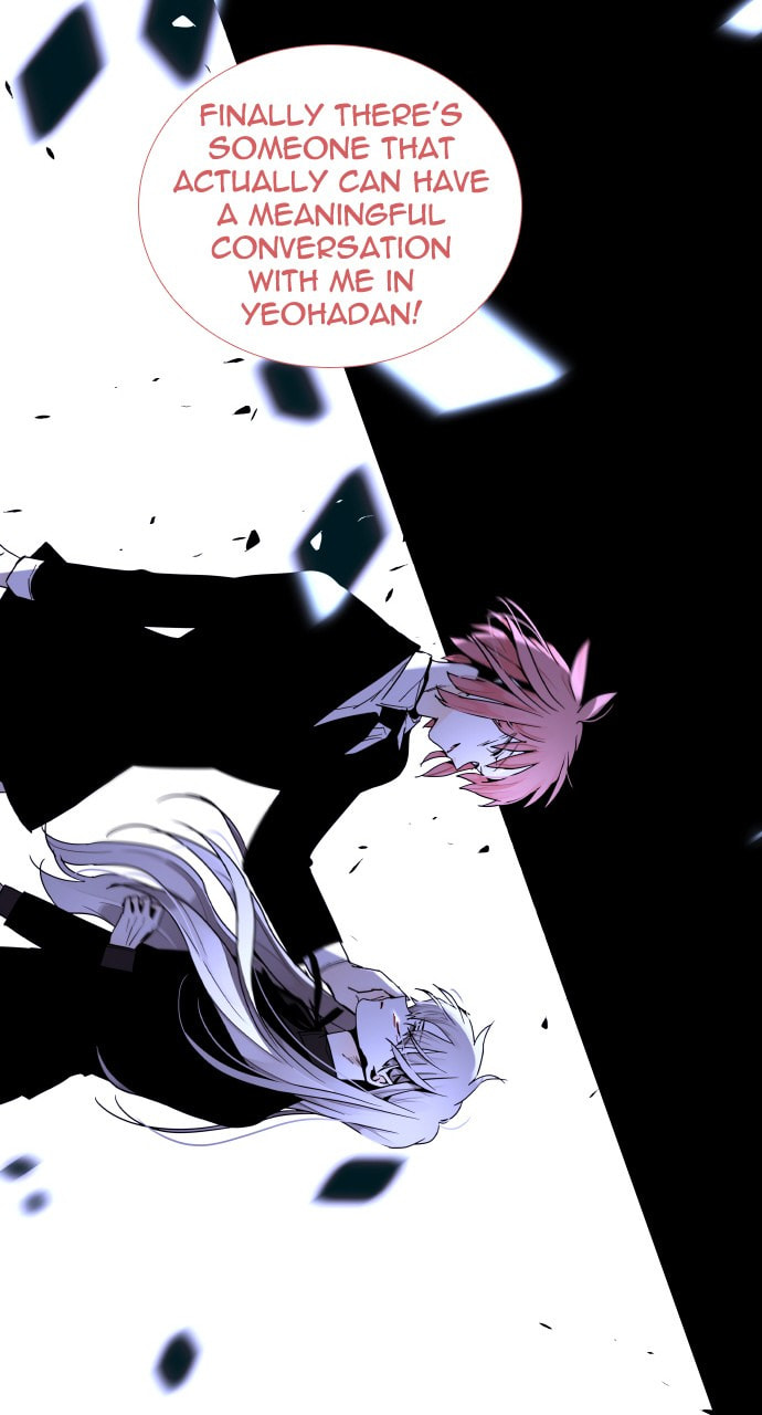 Read Trump chapter 43 image 30 on Lezhin