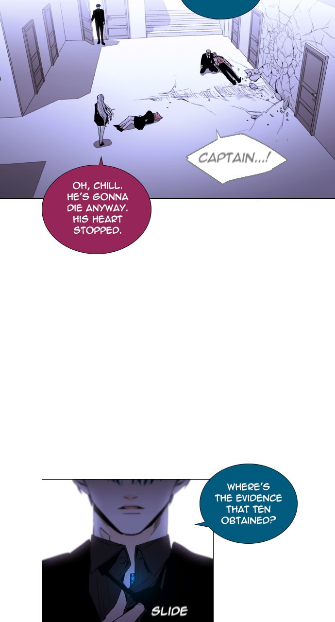 Read Trump chapter 43 image 47 on Lezhin