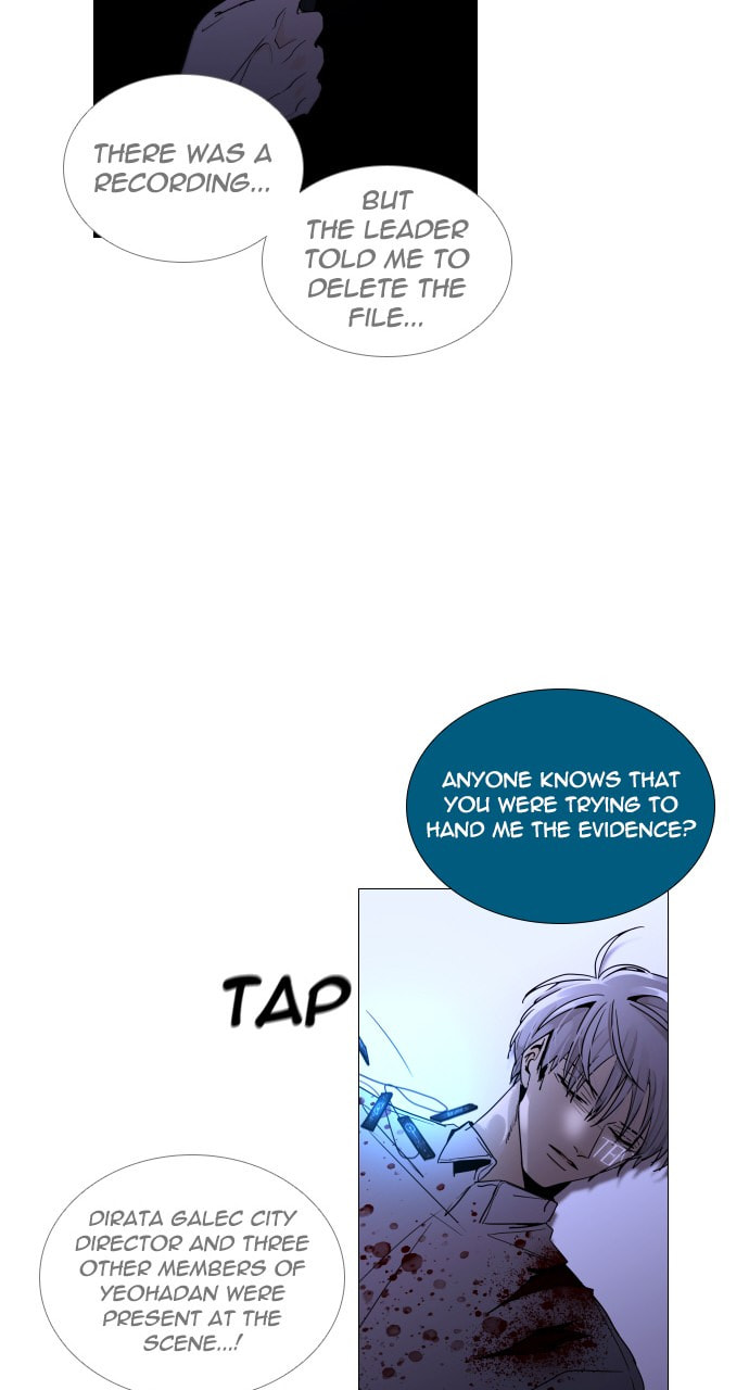 Read Trump chapter 43 image 48 on Lezhin