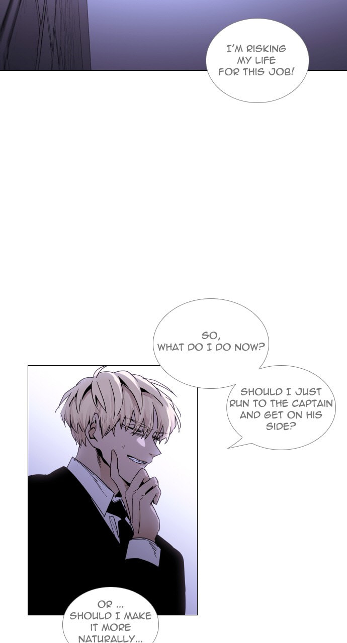 Read Trump chapter 43 image 8 on Lezhin