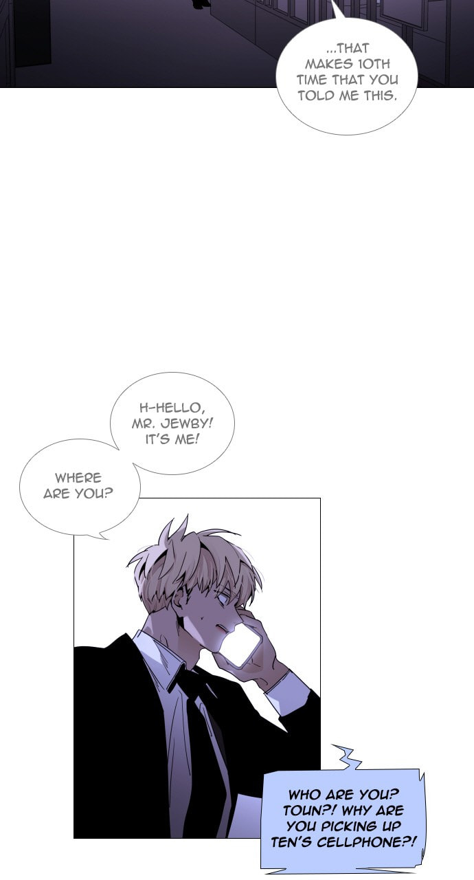 Read Trump chapter 44 image 11 on Lezhin