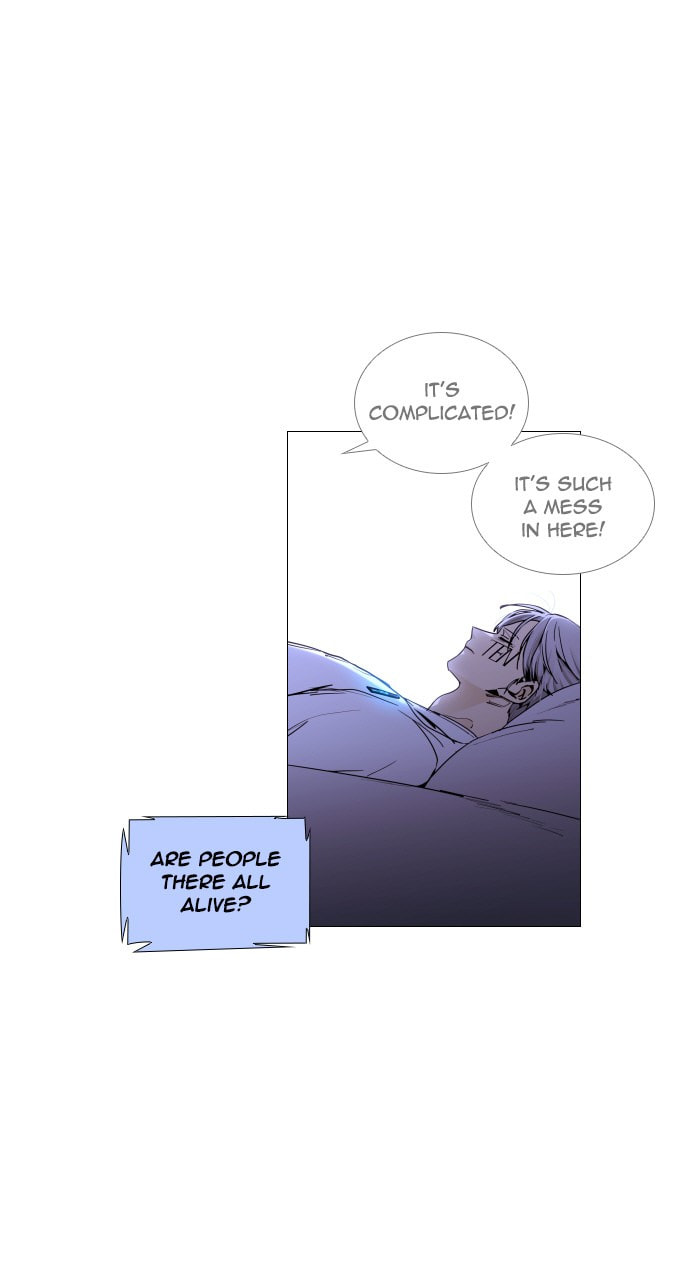 Read Trump chapter 44 image 12 on Lezhin