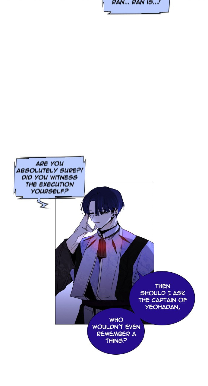 Read Trump chapter 44 image 16 on Lezhin