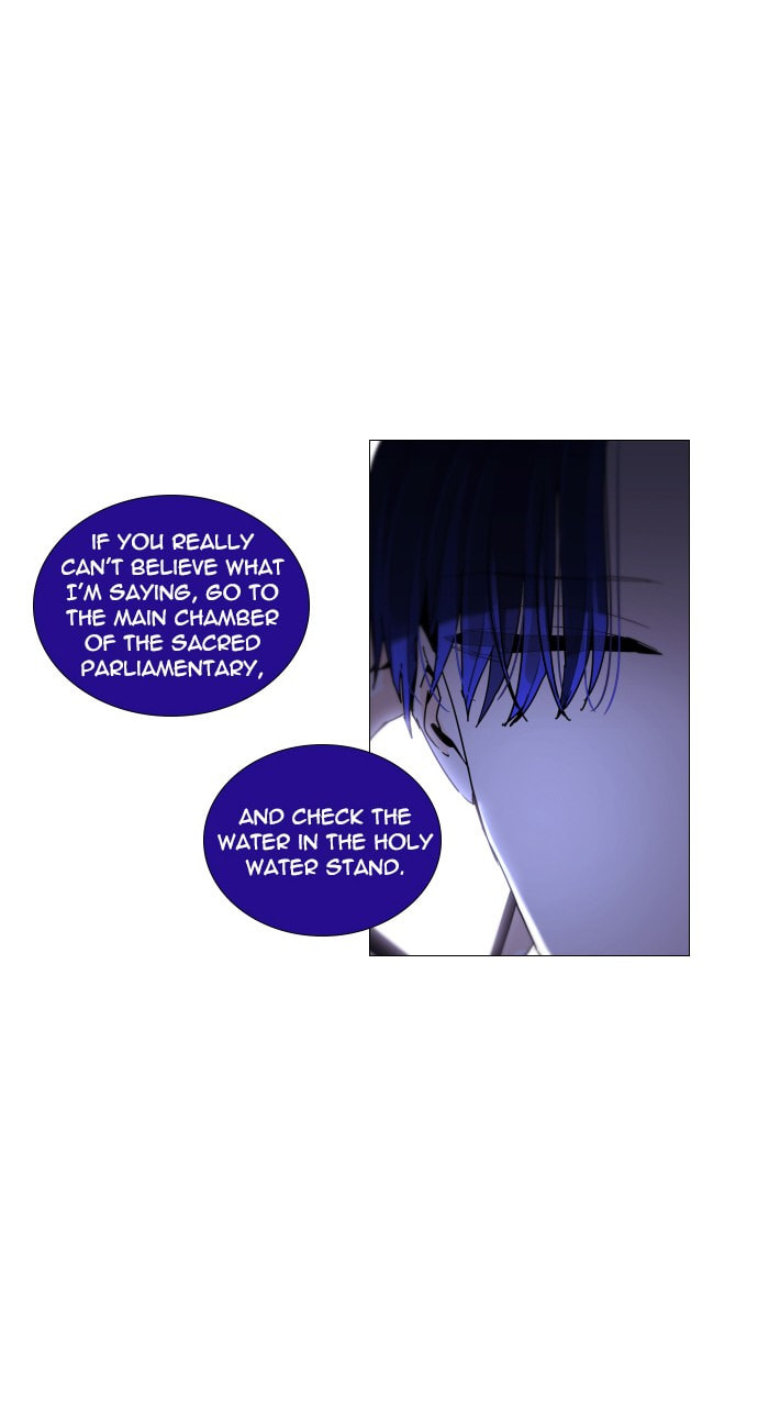 Read Trump chapter 44 image 17 on Lezhin