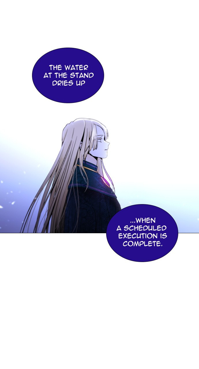 Read Trump chapter 44 image 18 on Lezhin