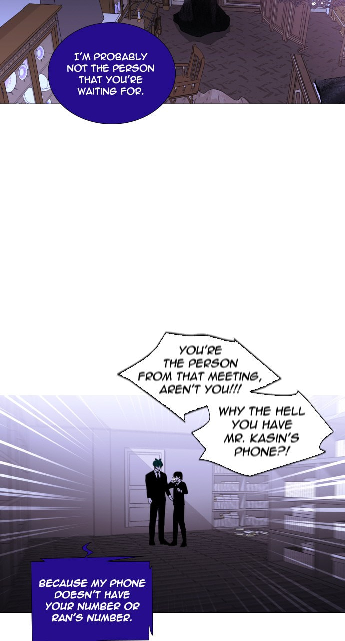 Read Trump chapter 44 image 32 on Lezhin