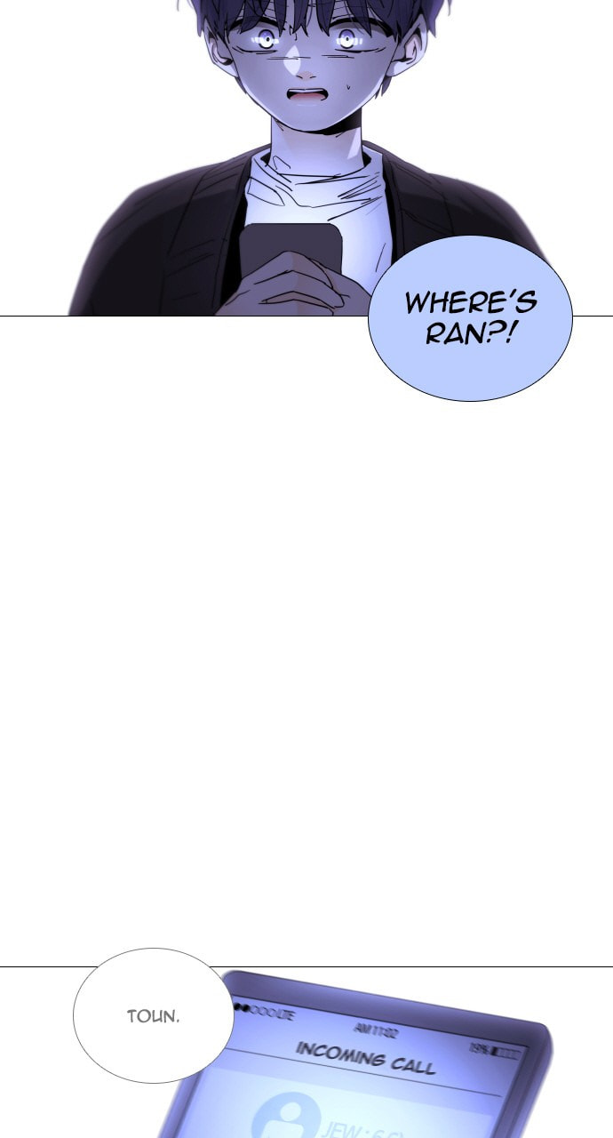 Read Trump chapter 44 image 9 on Lezhin