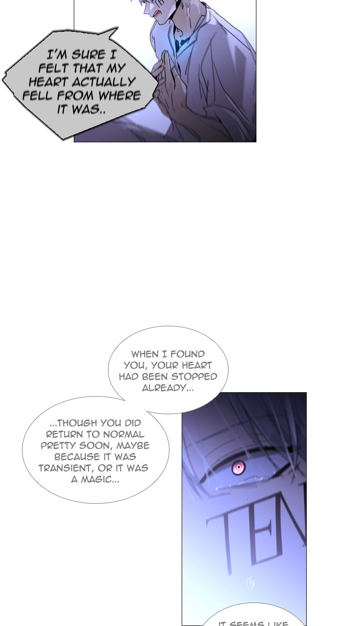 Read Trump chapter 45 image 15 on Lezhin