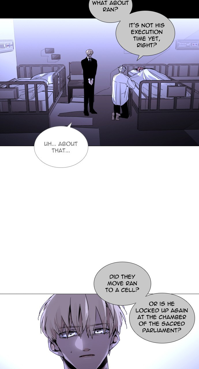 Read Trump chapter 45 image 20 on Lezhin