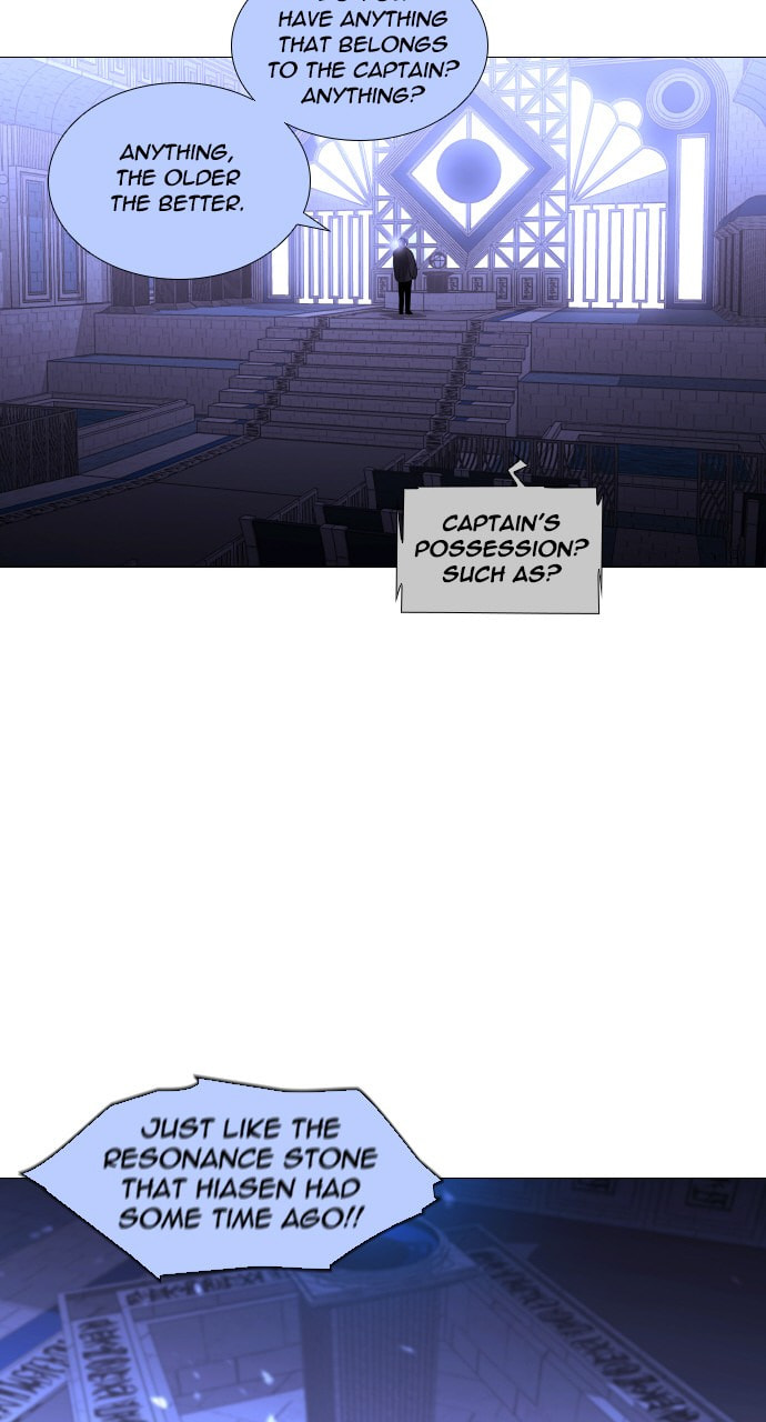 Read Trump chapter 45 image 43 on Lezhin