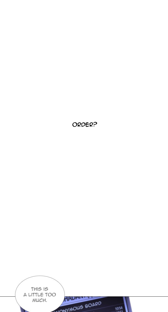 Read Trump chapter 46 image 1 on Lezhin
