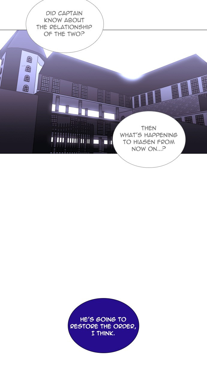 Read Trump chapter 46 image 12 on Lezhin