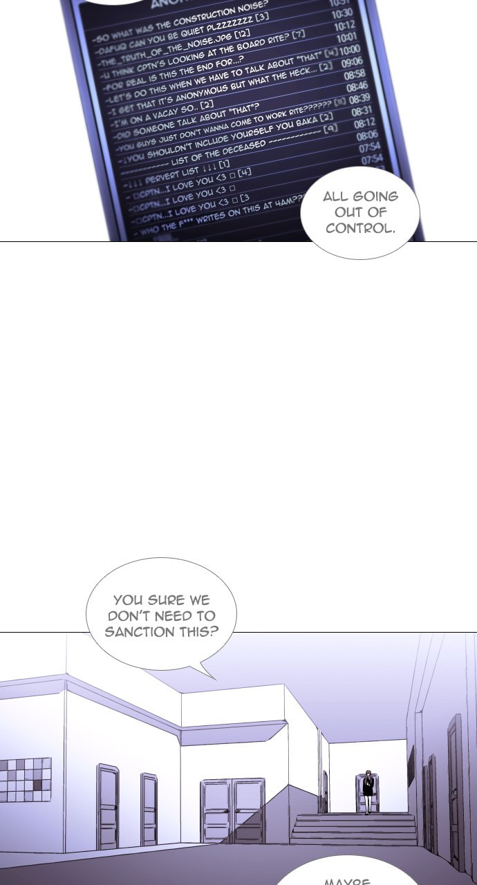 Read Trump chapter 46 image 2 on Lezhin