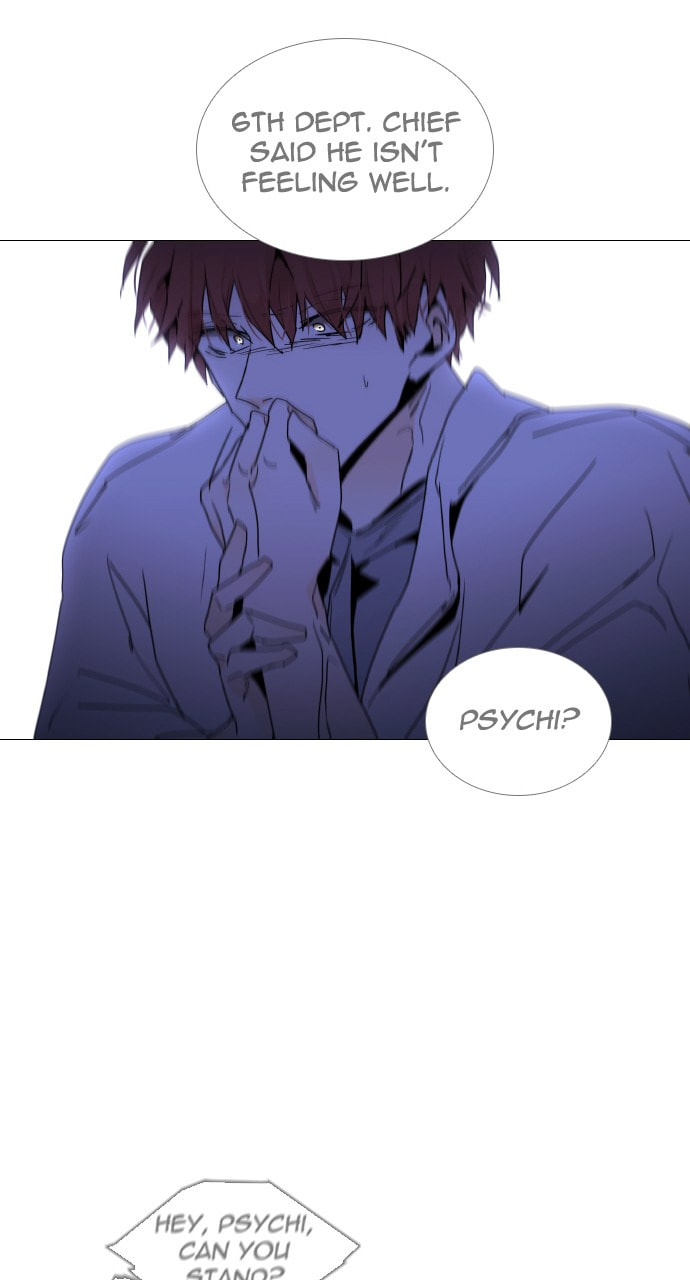 Read Trump chapter 46 image 29 on Lezhin