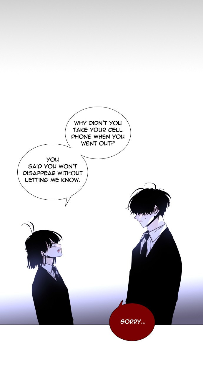 Read Trump chapter 46 image 36 on Lezhin