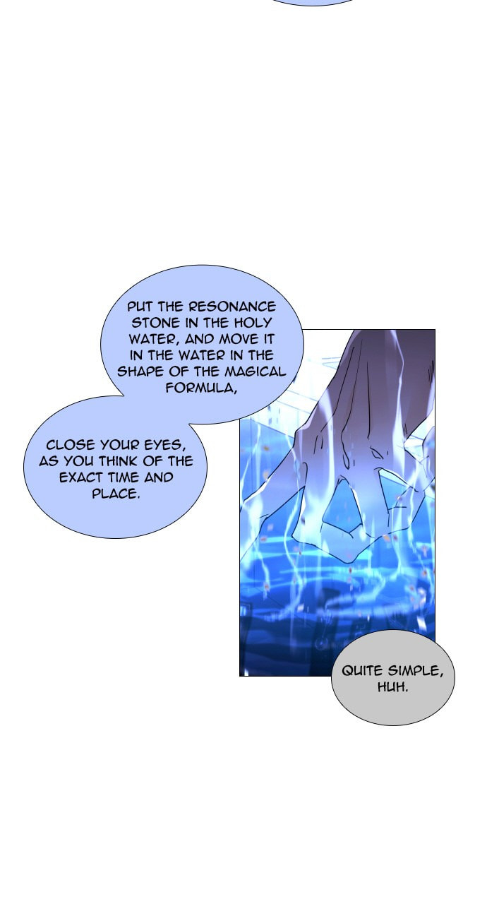 Read Trump chapter 47 image 17 on Lezhin