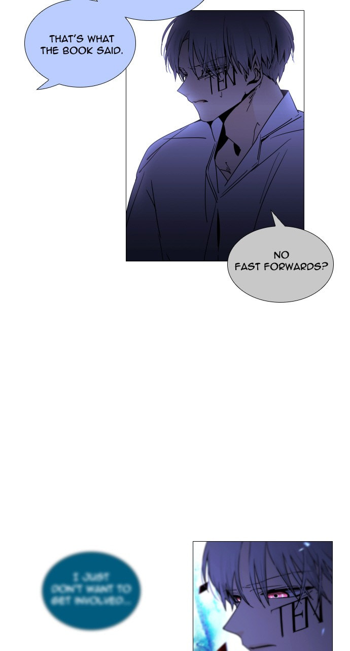 Read Trump chapter 47 image 19 on Lezhin