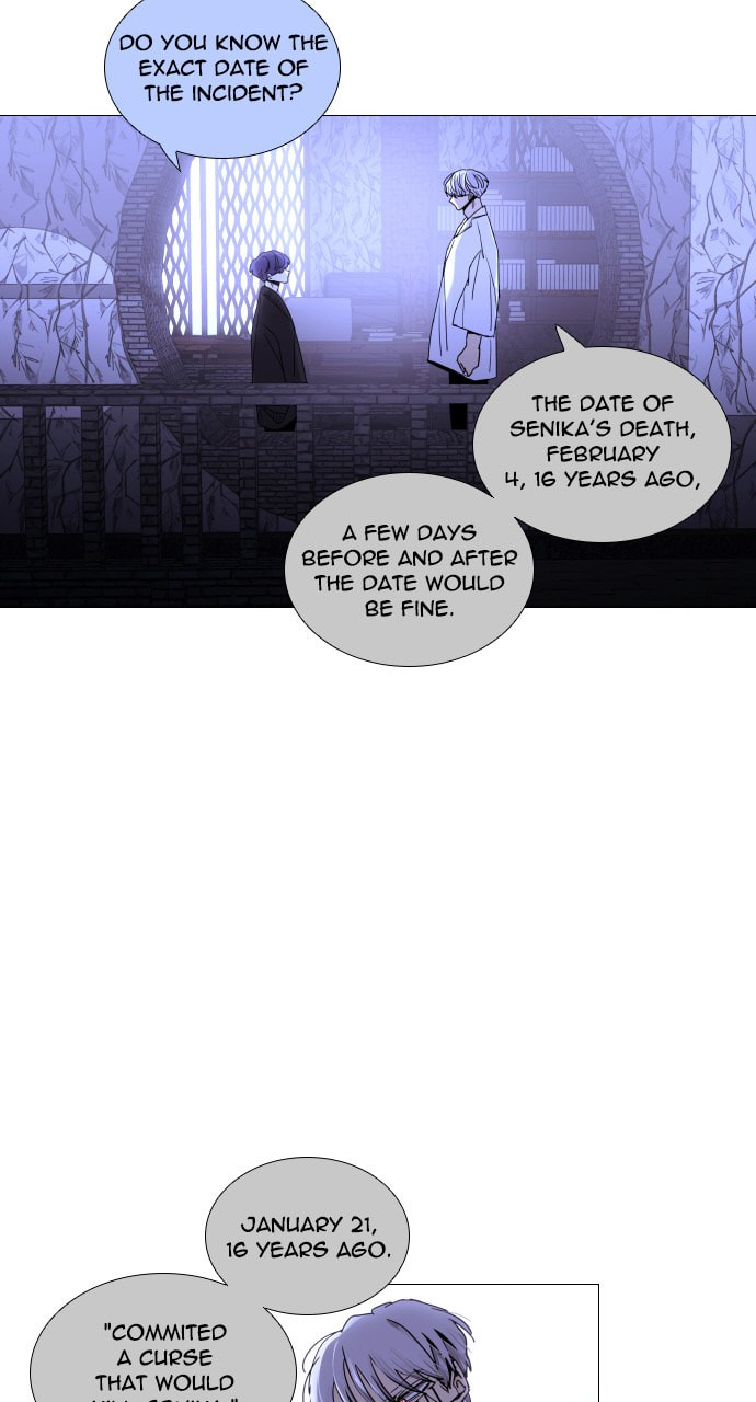 Read Trump chapter 47 image 6 on Lezhin