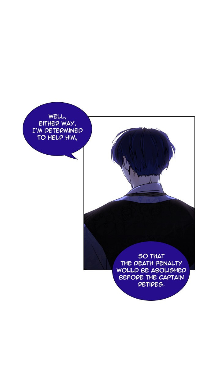 Read Trump chapter 48 image 12 on Lezhin