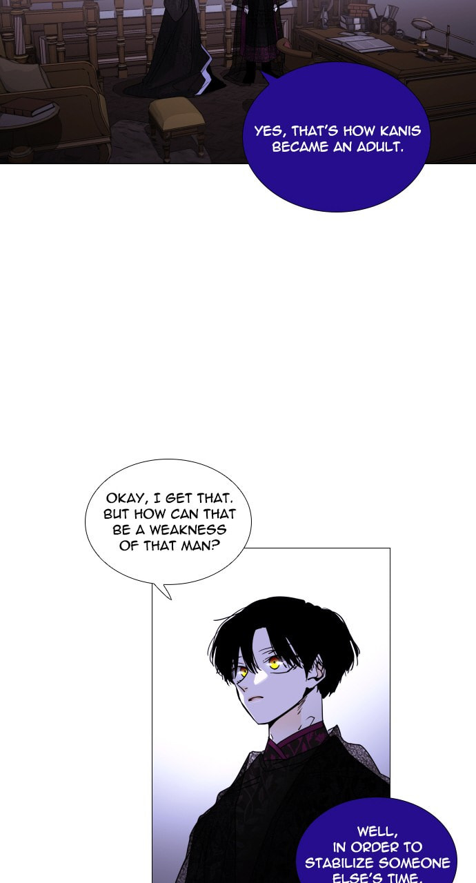 Read Trump chapter 48 image 15 on Lezhin