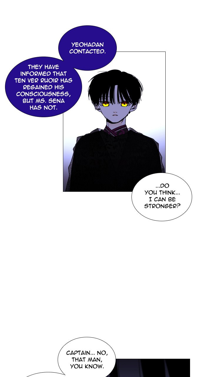 Read Trump chapter 48 image 3 on Lezhin