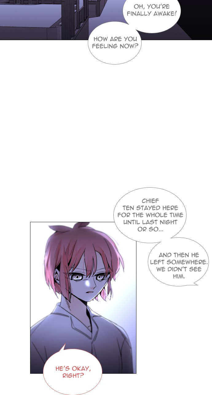 Read Trump chapter 48 image 30 on Lezhin