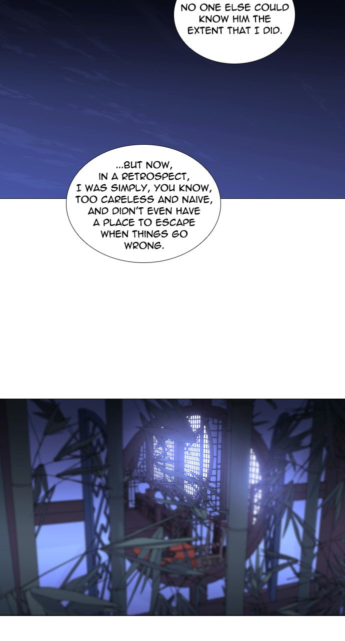 Read Trump chapter 48 image 46 on Lezhin
