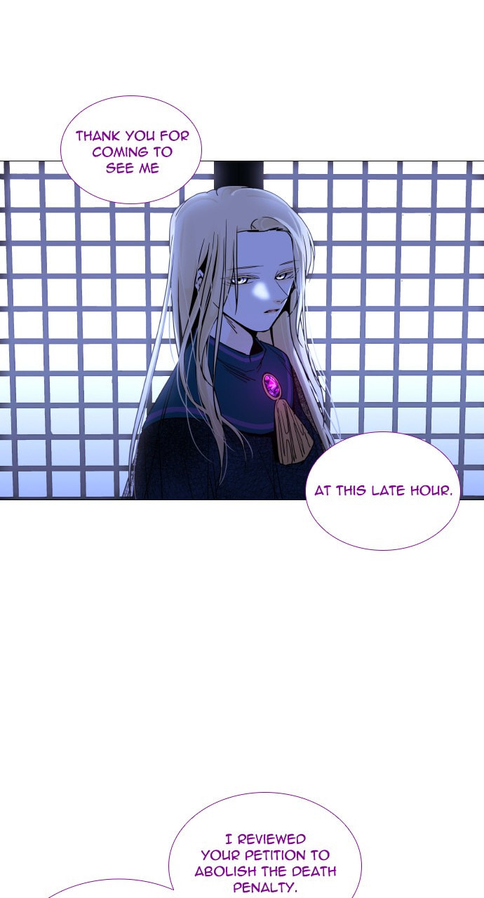 Read Trump chapter 48 image 48 on Lezhin