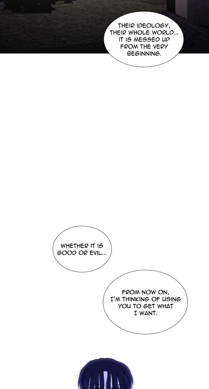 Read Trump chapter 48 image 5 on Lezhin