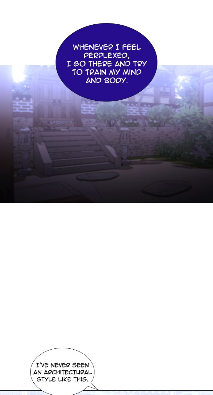 Read Trump chapter 49 image 17 on Lezhin
