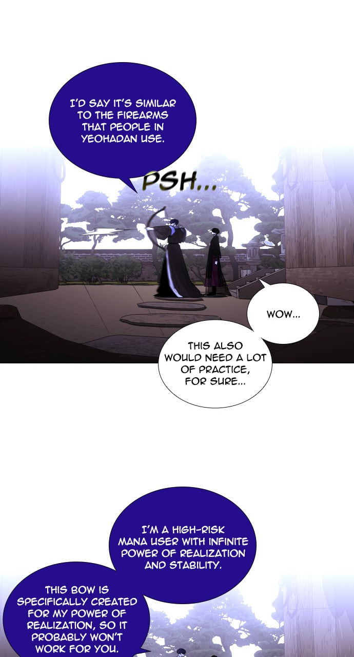 Read Trump chapter 49 image 22 on Lezhin
