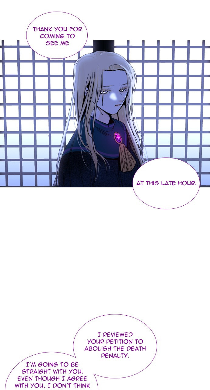 Read Trump chapter 49 image 3 on Lezhin