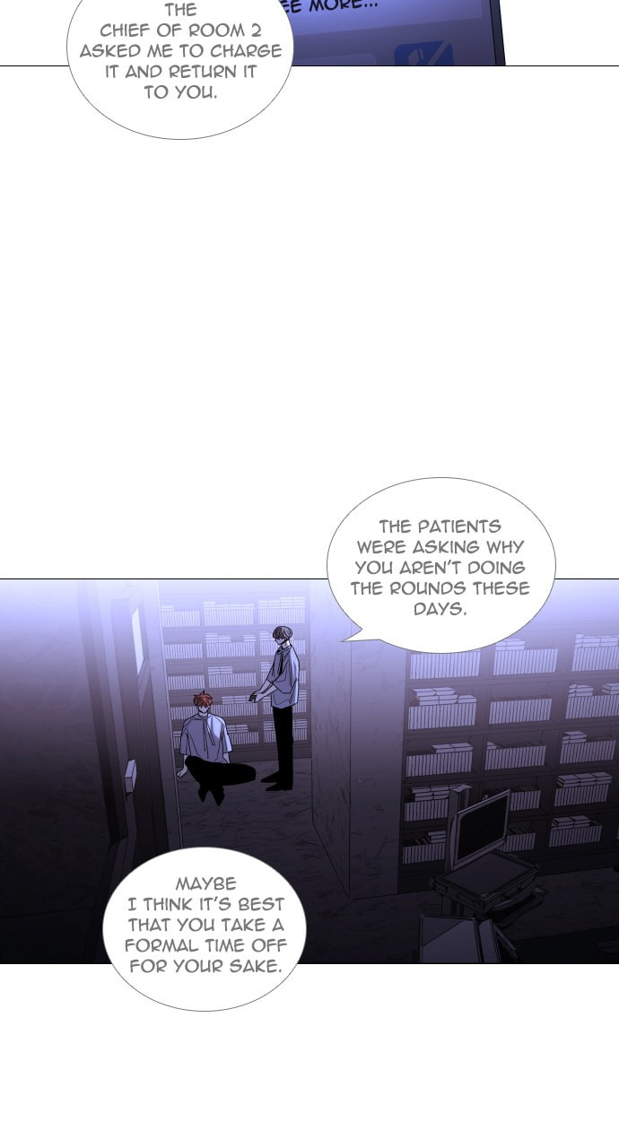 Read Trump chapter 49 image 30 on Lezhin
