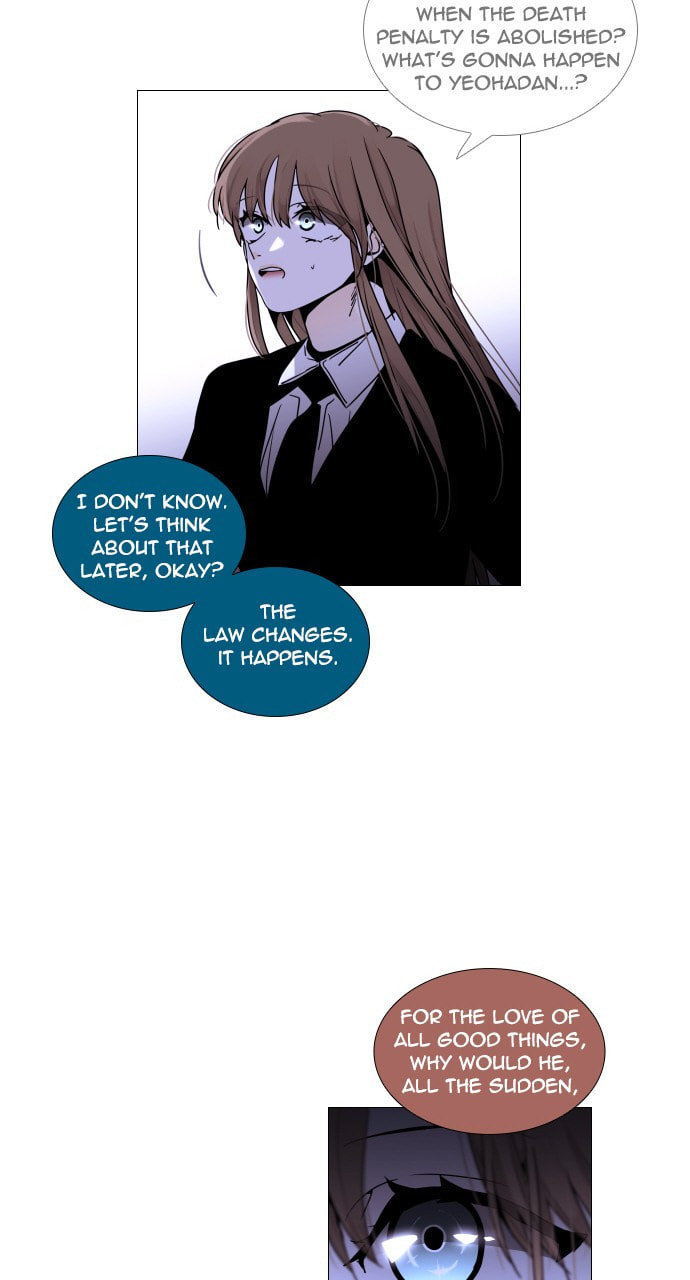 Read Trump chapter 49 image 36 on Lezhin