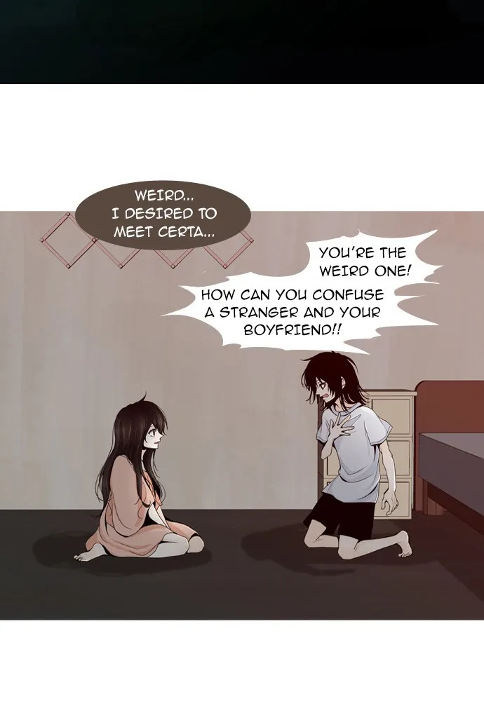 Read Trump chapter 5 image 1 on Lezhin