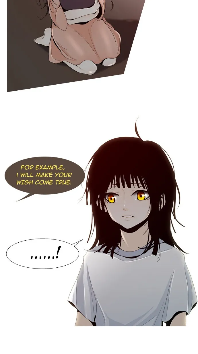 Read Trump chapter 5 image 16 on Lezhin