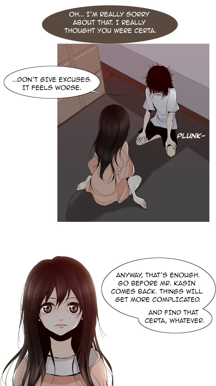 Read Trump chapter 5 image 2 on Lezhin