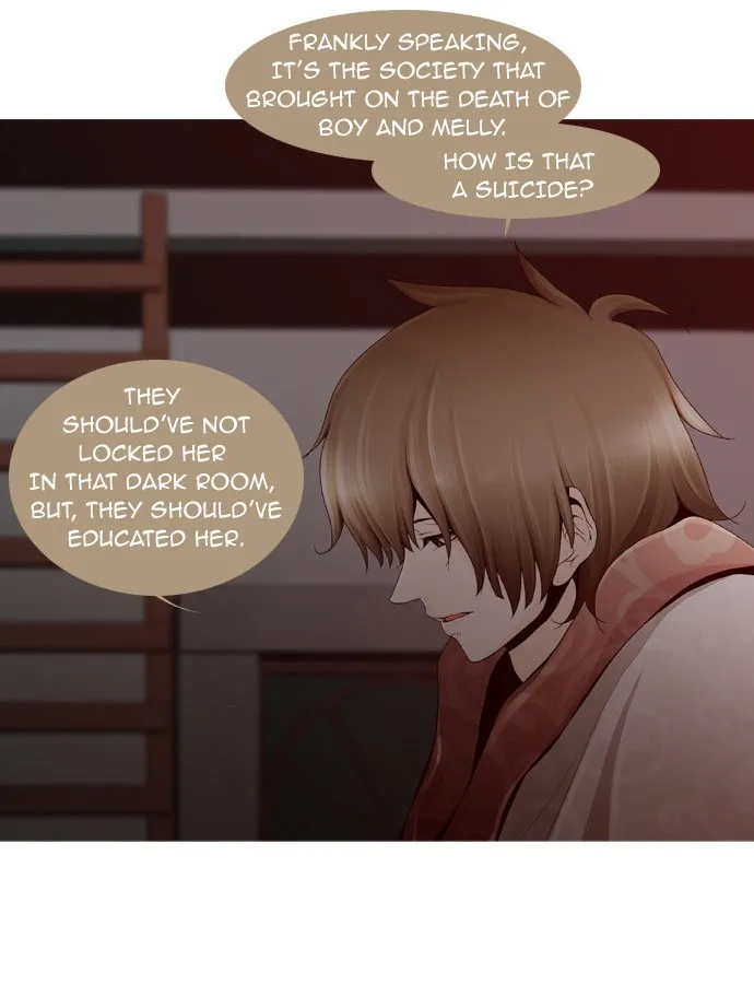 Read Trump chapter 5 image 20 on Lezhin