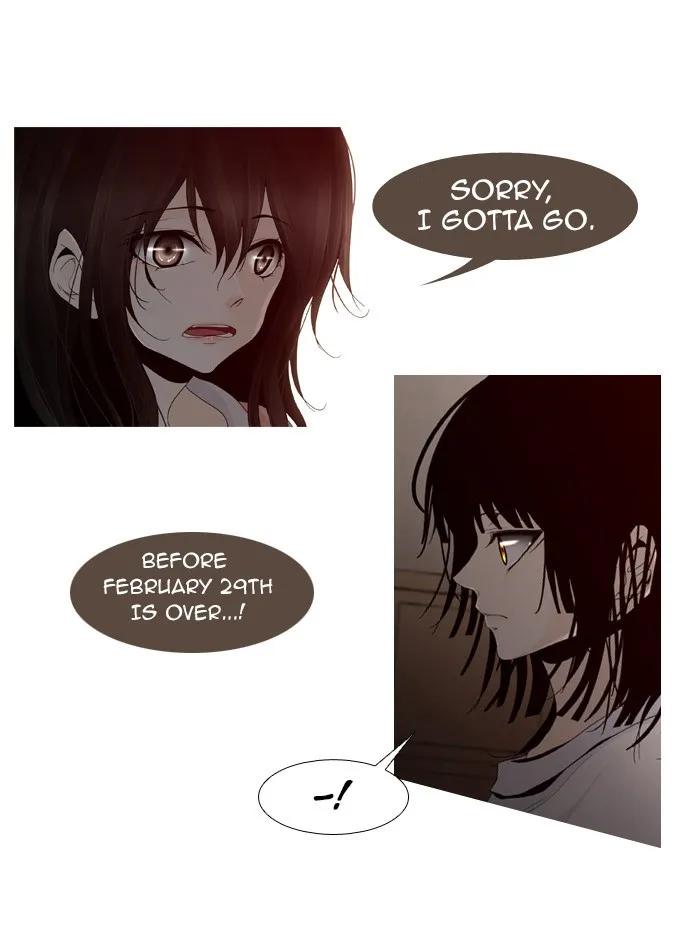 Read Trump chapter 5 image 5 on Lezhin
