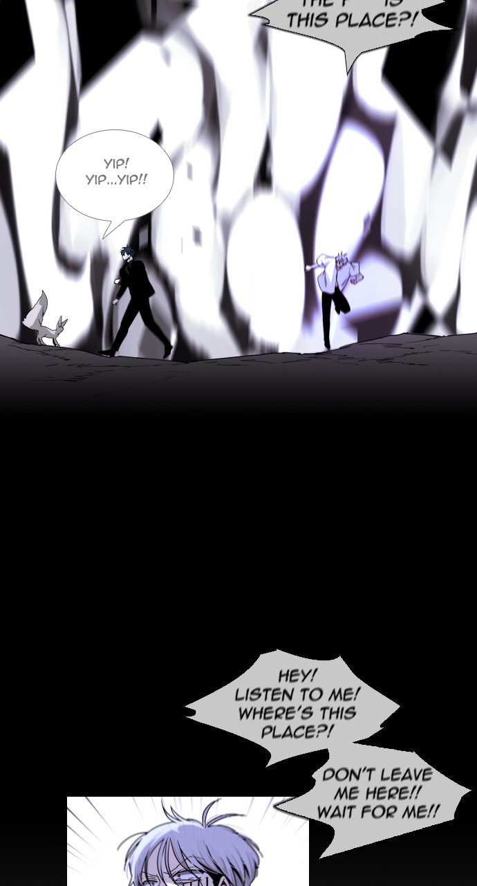 Read Trump chapter 50 image 40 on Lezhin